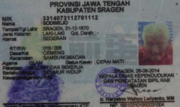 动漫身份证,揭秘虚拟与现实交织的奇幻旅程