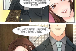 国产h动漫,探索创新与传承的奇幻之旅