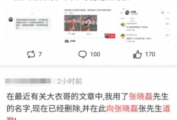 吃瓜爆料总群b2,揭秘娱乐圈幕后风云