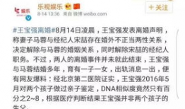 吃瓜群众爆料真实视频下载,真实视频下载事件幕后真相