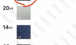 吃瓜爆料图片大全表情包动态,趣味横生的动态瞬间