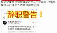 最新吃瓜爆料论坛官网下载,热门事件一网打尽