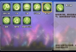 暗黑爆料不卡在线吃瓜,吃瓜群众狂欢盛宴