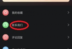 吃瓜爆料黑料首页不打烊,吃瓜爆料，黑料首页不打烊，独家揭秘幕后真相