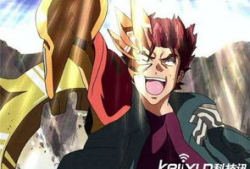 英雄动漫,热血青春，梦想翱翔