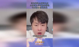 网红吃瓜最新爆料图片,揭秘娱乐圈惊人内幕！