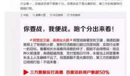 武汉吃瓜群众最新爆料新闻,神秘事件引发全民热议