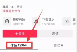 吃瓜爆料首页视频入口,首页视频入口带你一探究竟