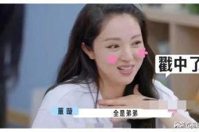 娱乐圈吃瓜爆料录视频,吃瓜爆料录视频大汇总