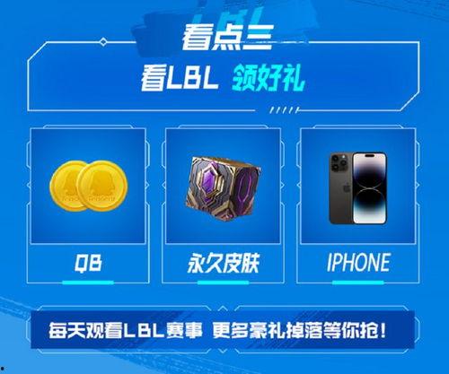 高质量吃瓜爆料,独家爆料，带你领略幕后真相