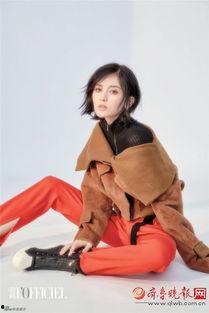 吃瓜爆料古力娜扎